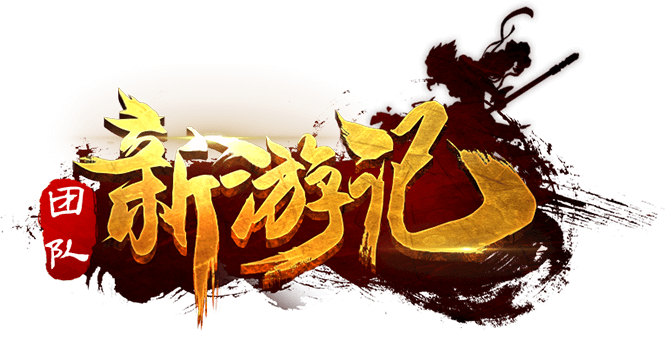 微信图片_20200326112749.png