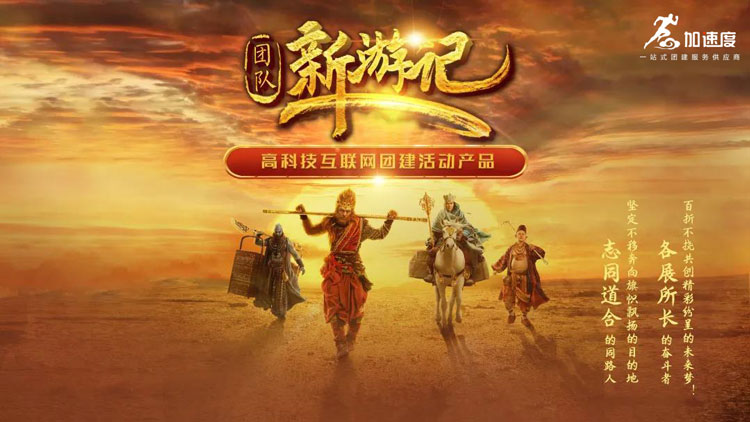 微信图片_20200326112721.jpg