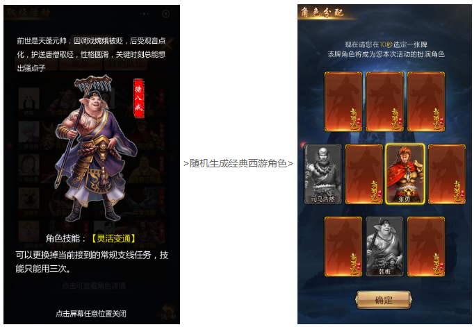 微信图片_20200518152237.png