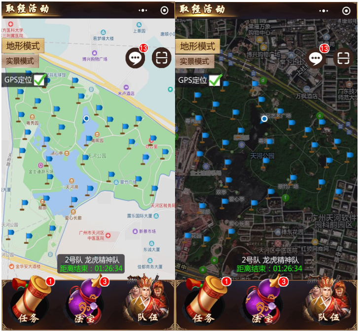 微信图片_20200518152511.png