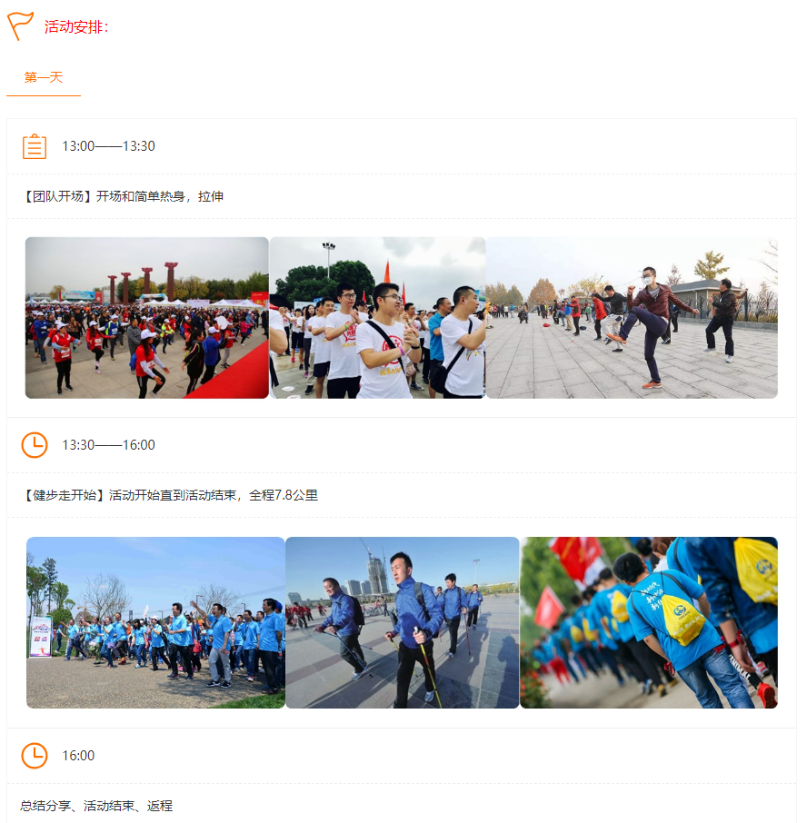 微信图片_20200518154738.png