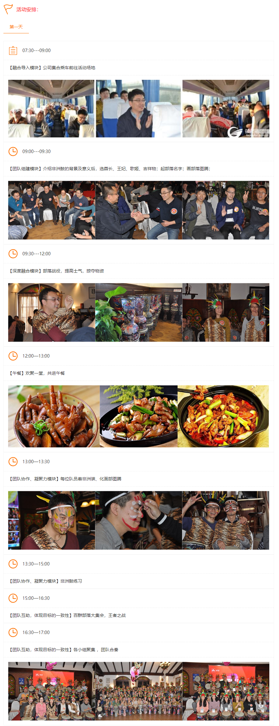 微信图片_20200518171707.png